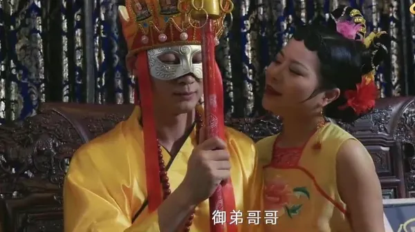 Đường Tăng Bị Nữ Vương Tây Lương Quyến Rũ Dâm Đãng